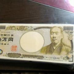 おもしろカンペンのサムネイル
