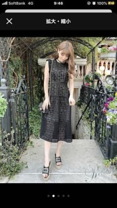 ロングワンピのサムネイル