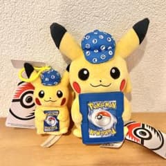 新品　ポケカピカチュウ ぬいぐるみ　セット　ポケモンカード　海外限定 新品 ポケカピカチュウ ぬいぐるみ セット ポケモンカード 海外限定