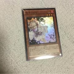 なー様専用のサムネイル