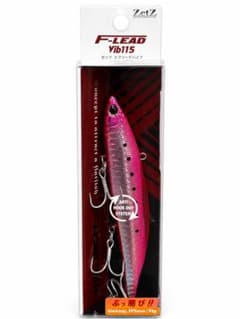 ZetZ F-LEADVib115 115mm31gバーニングマイワシ新品未開封のサムネイル