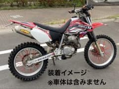 FMF Q4 マフラー XR250 MD30 - メルカリ