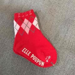 【2児❤️ママさん専用】ELLEの靴下（フーセンウサギ）のサムネイル
