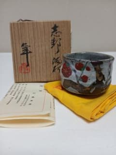 志野酒杯　美濃焼人間国宝　加藤卓男作 志野酒杯 美濃焼人間国宝 加藤卓男作 - メルカリ