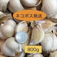 ニンニク不揃い(バラ)800gのサムネイル