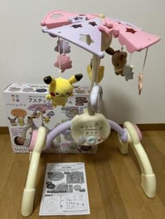 モンポケ　7ステップ　メリージム　monpokeのサムネイル