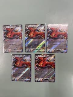 ポケモンカード ファイアローex RR 5枚セットのサムネイル