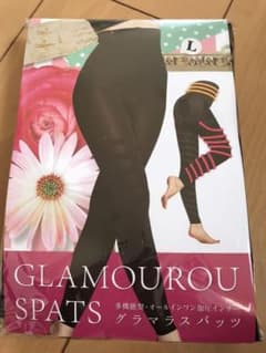 ☆★期間限定値下げ中★☆ 未使用グラマラスパッツ Lサイズのサムネイル