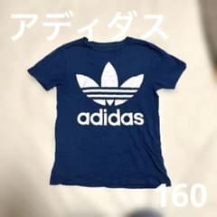 adidas アディダス キッズ Tシャツ 半袖 160