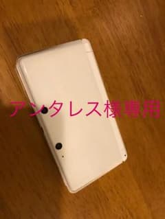 ニンテンドー3DS アイスホワイトのサムネイル