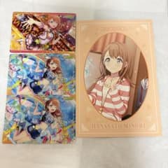 プロセカ 花里みのり ウエハースカード アニメイアニバーサリーブロマイド セットのサムネイル