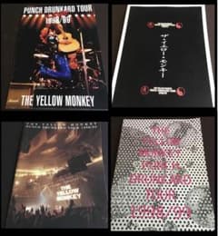 ★THE YELLOW MONKEY ★ツアーパンフレット★のサムネイル