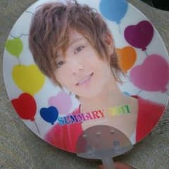 Hey!Say!JUMP うちわ(取り置き)のサムネイル