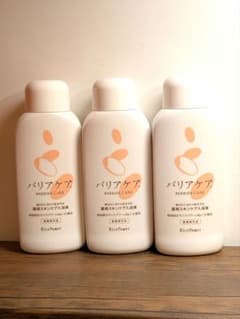 【3本セット】バリアケア 入浴液 600ml スキンケア ライスパワーエキスのサムネイル