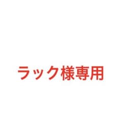 ★美品★NIKE AIR MAX 90  NRG  28cmのサムネイル