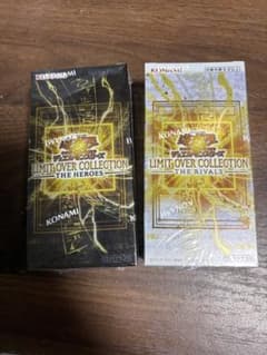 遊戯王 LIMIT OVER COLLECTION シュリンク付き 2種セット - メルカリ