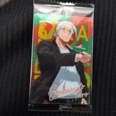 SAKAMOTO DAYS 사카모토 데이즈 웨이퍼스 vol.2 사카모토 타로