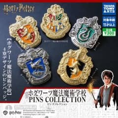 ハリー・ポッター ピンズコレクションのサムネイル
