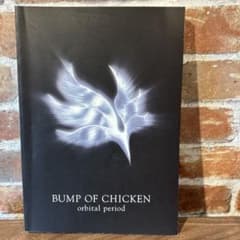 BUMP OF CHICKEN orbital period バンドスコア - メルカリ