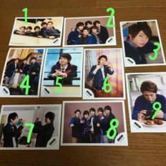 嵐 公式写真 バラ売りのサムネイル