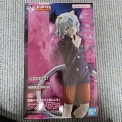 HUNTER x HUNTER 네펠 피토 라스트 원