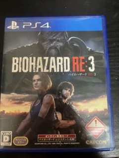BIOHAZARD RE:3 PS4のサムネイル
