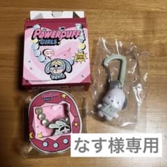 なす様専用のサムネイル