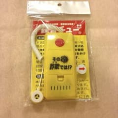簡易型警告・自動通話録音機