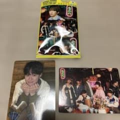 なにわ男子 大橋和也 はっすん　HARDWORK トレカのサムネイル