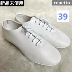 新品 repetto レペット JAZZ ジャズ ホワイト 39 24.5cm - メルカリ