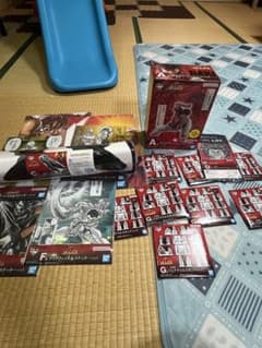 1번 굿즈 칼날 A상 C상 하위상 수점