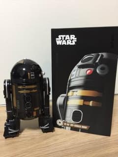 スターウォーズ R2Q5 ロボットトイ レアのサムネイル