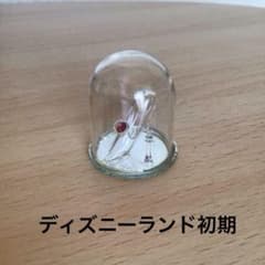 ディズニーガラスドーム90年代レトロレア ディズニーガラスドーム90年代レトロレア ディズニーガラス