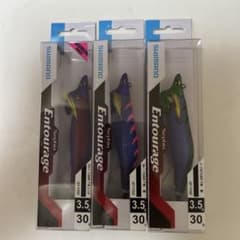 SHIMANO Sephia Entourage 3.5号 30g 3個セット - メルカリ