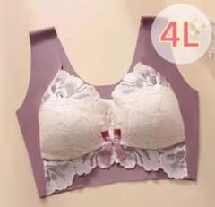 シームレスブラ ナイトブラ ノンワイヤーブラ パープル 4L XXXL 新品