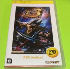 PSP 소프트 몬스터 헌터 휴대용 3rd