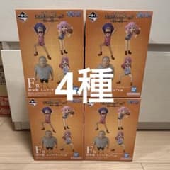 《미개봉》 원피스 이치 반 쿠지 미라이 섬 에그 헤드 ~ 너에게의 마음 ~ F상 어린 시절」
