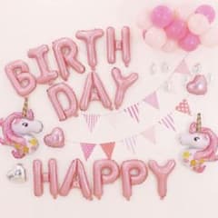 【送料込】ユニコーン☆誕生日・バルーンセット・風船・パーティ・ガーランドのサムネイル