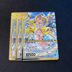 魔性を覗かせる常夏アスツァール　3枚のサムネイル