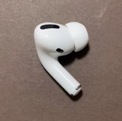 Apple AirPods Pro L 左耳のみのサムネイル