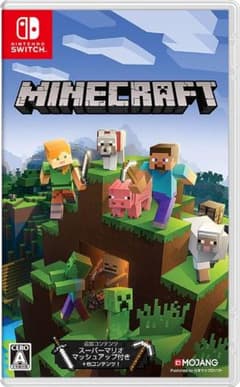 マイクラ　スイッチ版のサムネイル