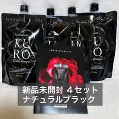 VALANROSE KURO クリームシャンプー ナチュラルブラック 400g - メルカリ