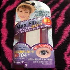 マックスファイバー 二重 クリア 2mm マイクロファイバーのサムネイル