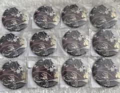 鬼滅の刃 ufotable WEBSHOPくじ 缶バッジ12点 冨岡義勇 - メルカリ