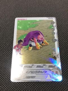 UGM6-008 DA 魔人ブウ 善 スーパードラゴンボールヒーローズ - メルカリ