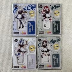 ウマ娘 ココスコラボ アクリルスタンド 後半 4種コンプセット - メルカリ