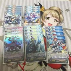 ヴァンガード ロイヤルパラディン アルトマイル軸のサムネイル