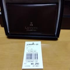 名刺入れのサムネイル
