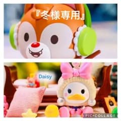 POPMART Mickey&Friends WINTER ディズニーのサムネイル