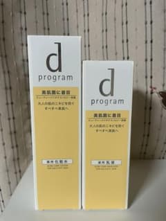 d プログラム アクネケア ローション 乳液本体 125mlのサムネイル
